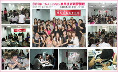 TNA & LVNS Taipei seminar 2010